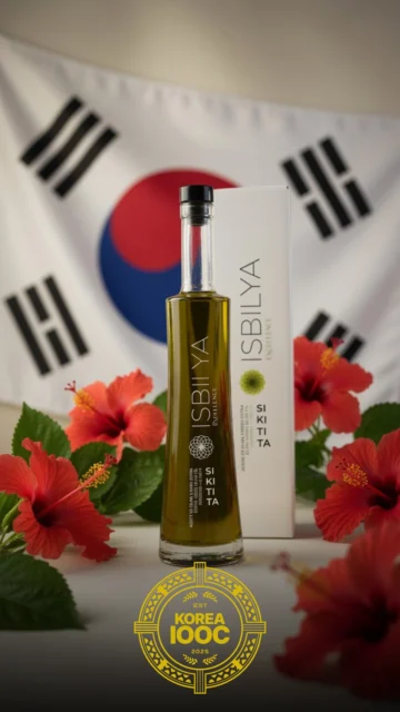 Nuestro monovarietal Sikitita gana medalla de oro en KIOOC World Olive Oil Competition<br />
Aceite de oliva virgen extra Isbilya